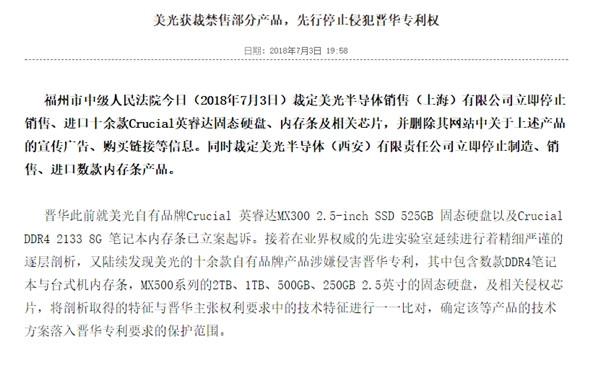 u=1995357135，2873458998&fm=173&app=25&f=JPEG