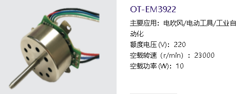 捕(bu)获x