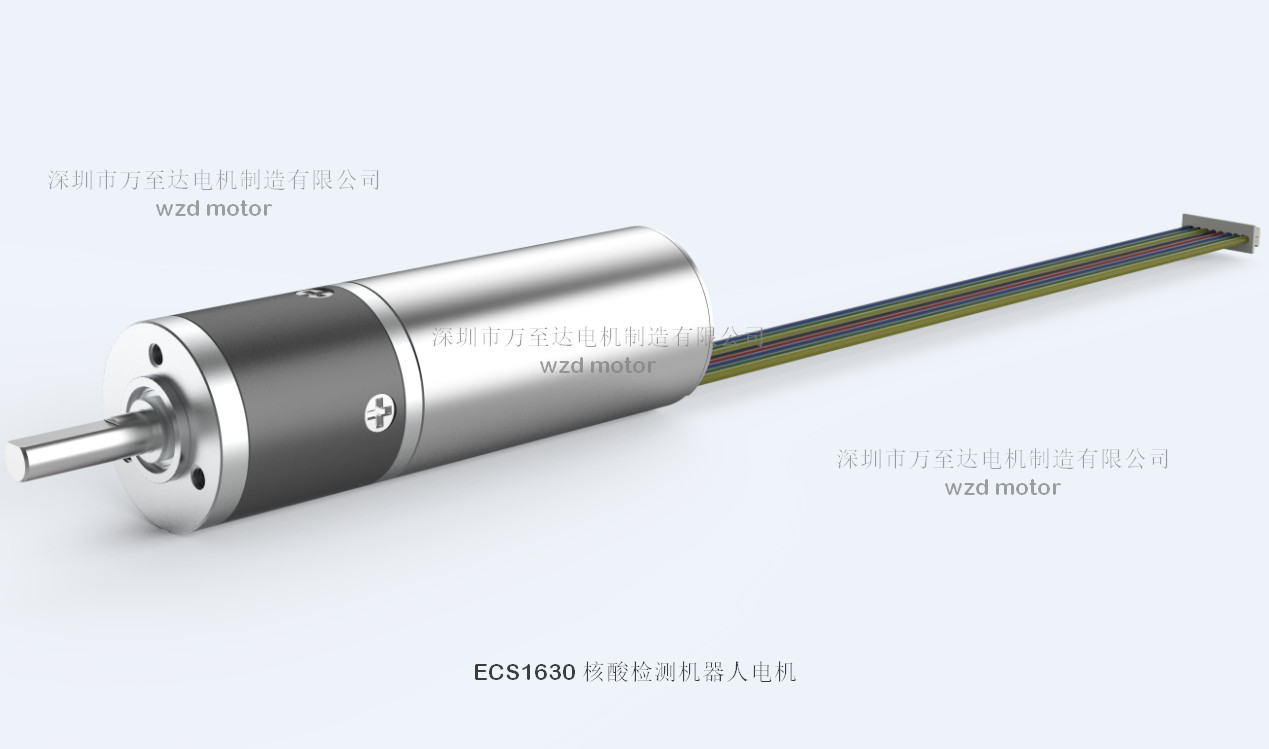 核酸检测机器人(ren)电机解决方案_核酸采样机器人专(zhuan)用电机-万至达电(dian)机