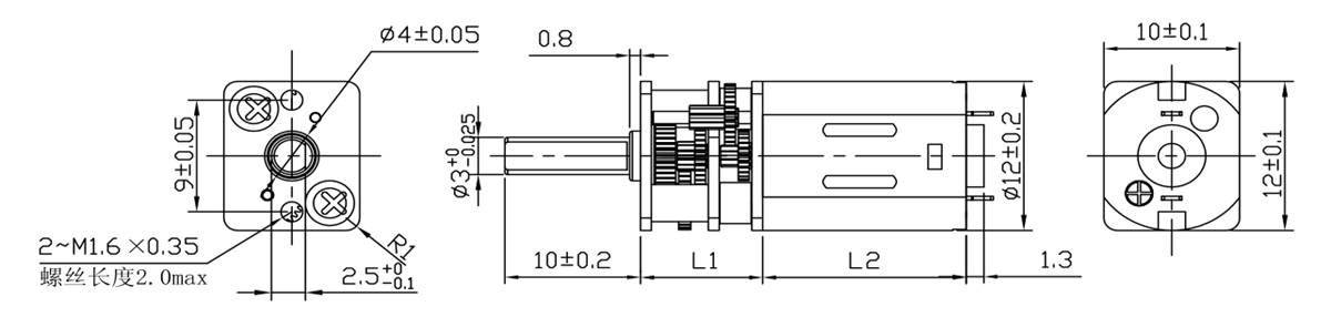 OT-12GA减速电机_小型(xing)齿轮减速机