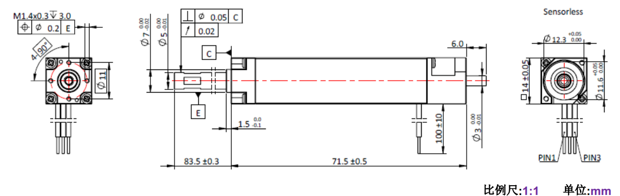 ECS-4P 1472 2对极空心杯无刷电机-万至达电机(ji)