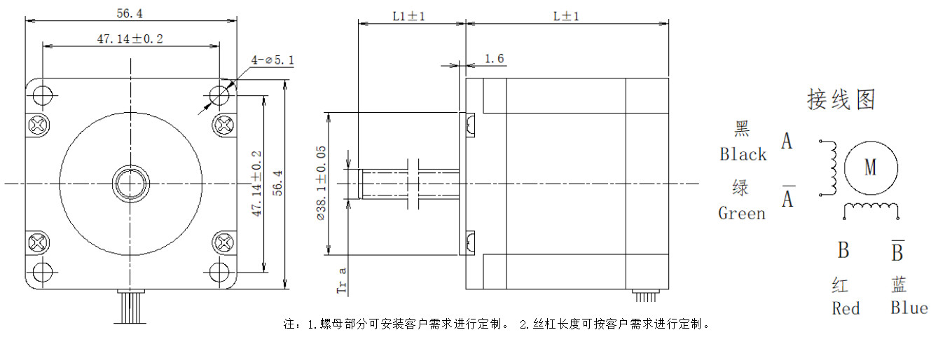 57系列丝杆(gan)电机结构