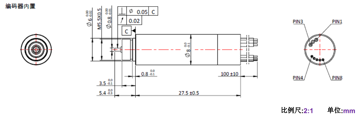 ECS 0828 内(nei)置编码器空心杯电机(ji)-万至(zhi)达电机(ji)